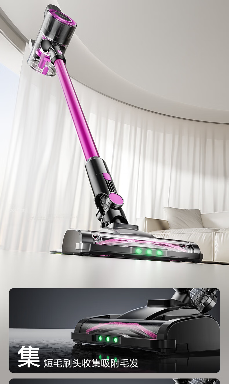 SUPOR Handheld Vacuum Cleaner for Home Use [15x Green Light Dust Detection] All-In Vacuum And Mop with Three Functions, Car-Mounted Wireless Anti-Tangling Long Battery Life High Suction Power Lightweight Design Wet And Dry Dual-Use V8 12