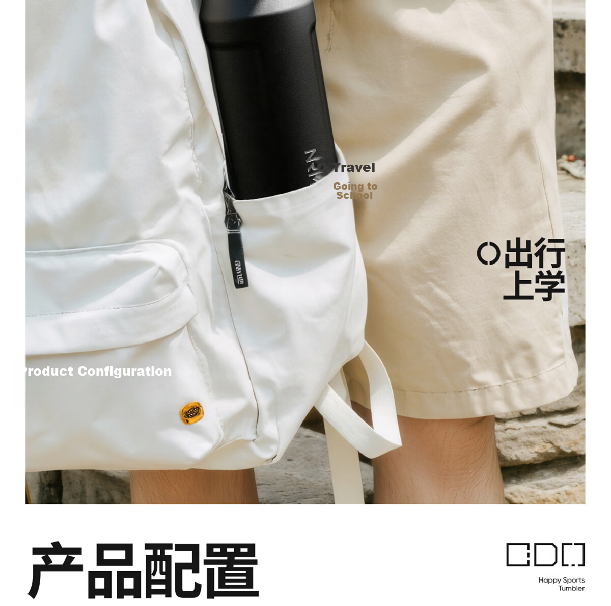 ERM Insulated Large Capacity 316 Stainless Steel Men's Water Bottle Portable High-Value 2026 New Student Straw Cup 27