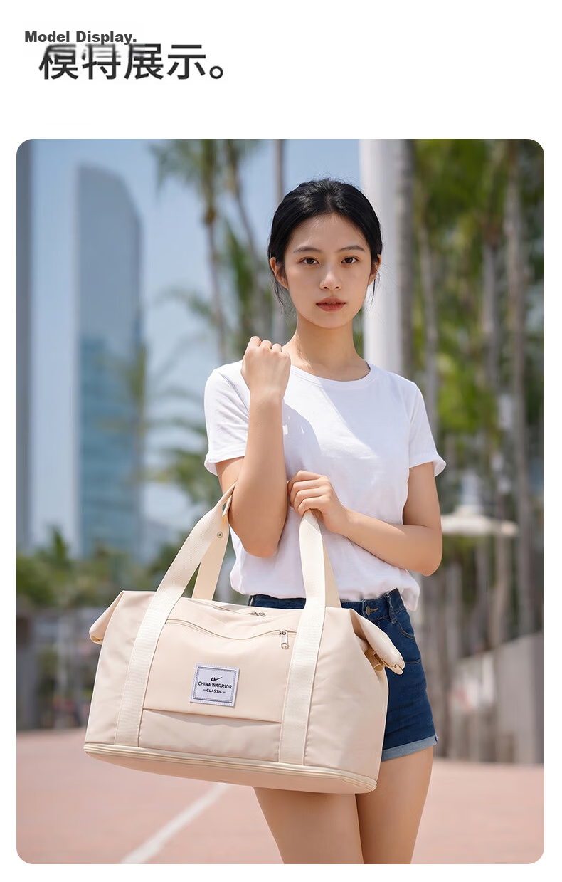 Warrior Women's Large Capacity Handbag Travel Bag Expandable Luggage Bag for Short Trips Business Travel Storage Bag 25