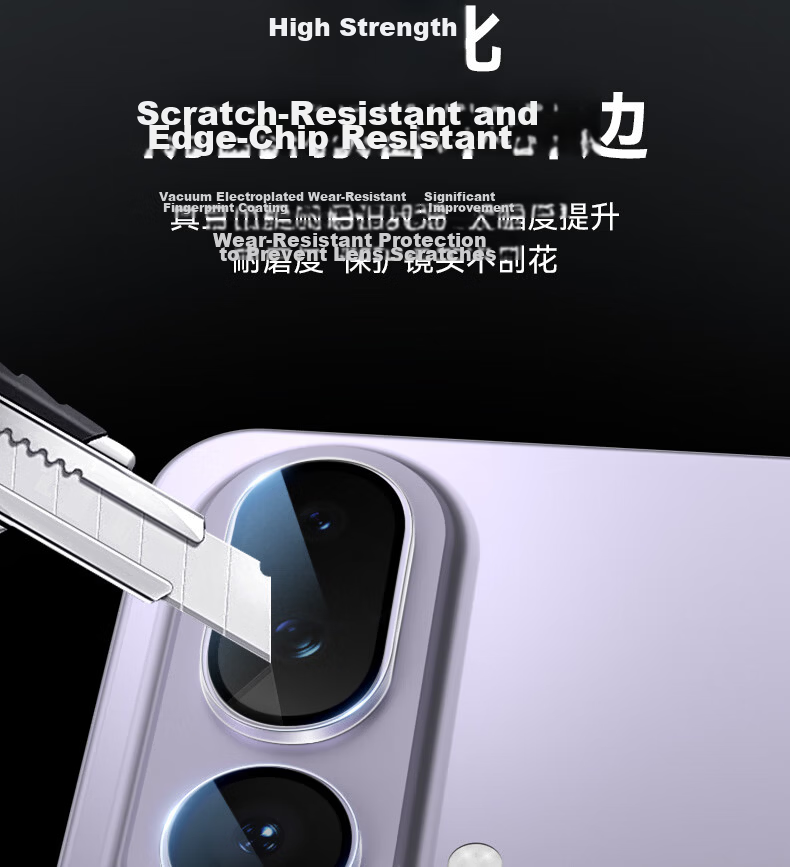 Lanxingxiansheng [AR Anti-Reflective] Lens Protector for Honor Magic8Pro, Magic8Pro Rear Camera Lens Film, AR Anti-Reflective High-Definition Shatterproof Scratch-Resistant Phone Protective Film 8