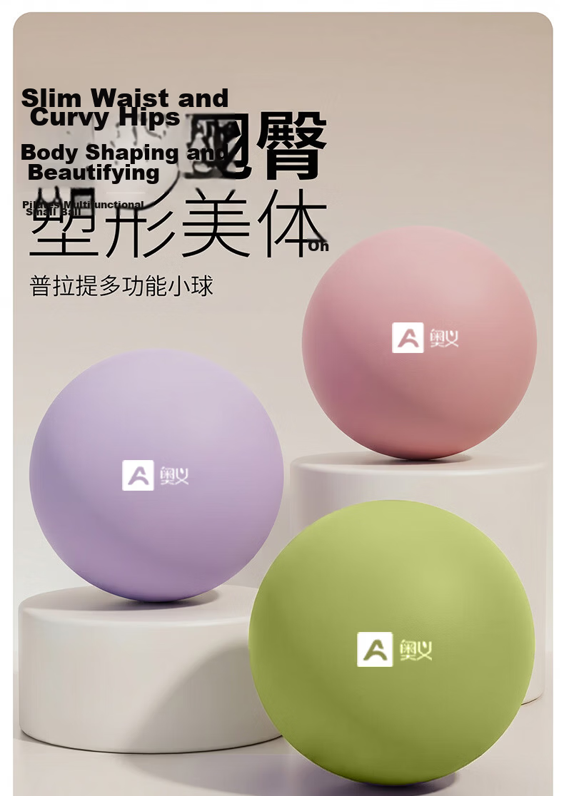 Aoyi Pilates Ball, Yoga Ball for Belly Fat Reduction, 25cm Pelvic Floor Muscle Abdominal Pressure Release, Octopus Posture Ball for Postpartum Fitness 1