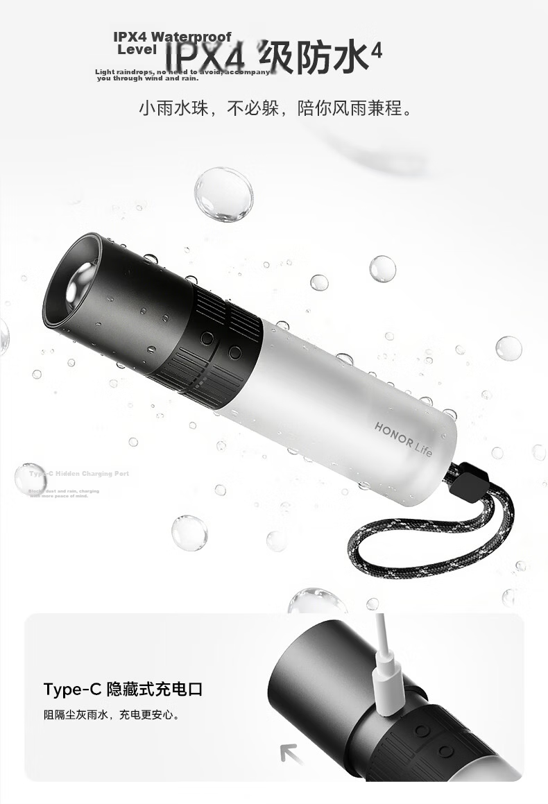 Honor Choice Portable Flashlight Camping Lantern Adjustable Focus Long Battery Life Hiking Adventure Outdoor Work Home Emergency Light 9