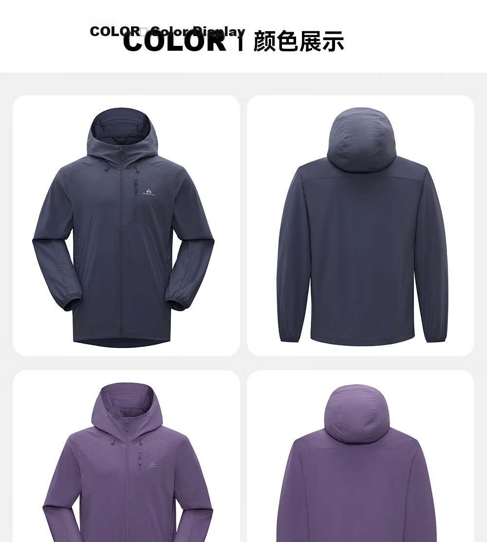 Toread Lin Gengxin Style Wind Butterfly Sunscreen Jacket Men UV Protection Lightweight Sunproof Coat Women Summer Water-Repellent Fishing Jacket 35