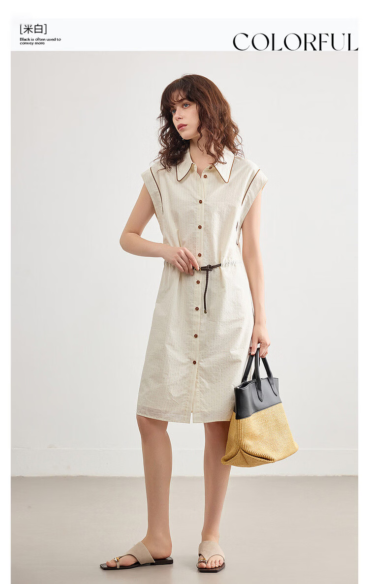 Demana [Comfort Oxygen Cotton Series] Summer Commuter Striped Color-Block Trim Polo Collar PU Belt Mid-Length Dress for Women 3