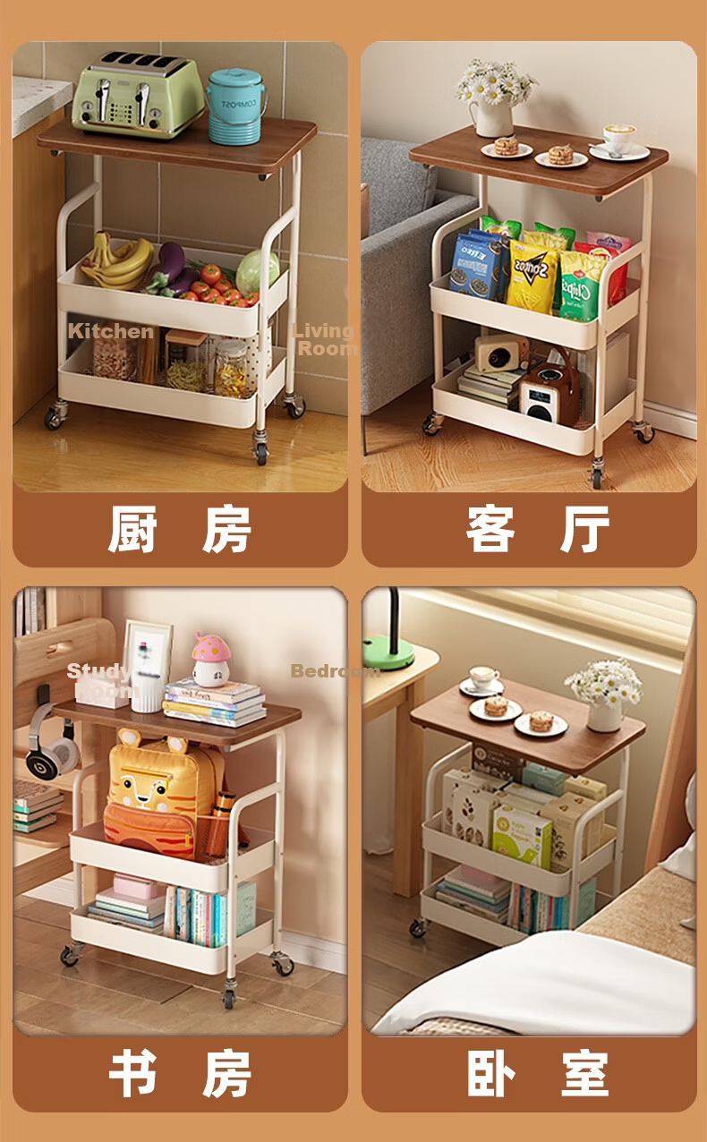 Anerya 4-Tier Snack Storage Rack Mobile Floor Cart Living Room Sofa Side Table Kitchen Storage Organizer 13