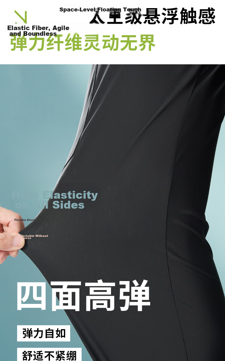 Langsha Summer New Unisex Outdoor Lightweight Quick-Dry Work Pants Casual High Elasticity Jogger Pants 9