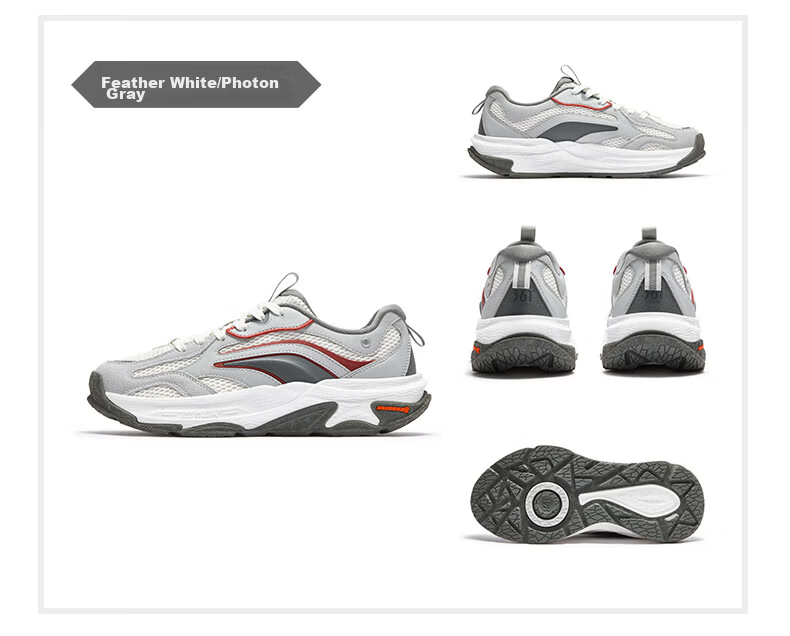 361° Wuren Outdoor Sports Shoes for Men, Commuter Thick-Soled Wear-Resistant Shock-Absorbing Wide-Fit Casual Running Shoes 672636771-1 49