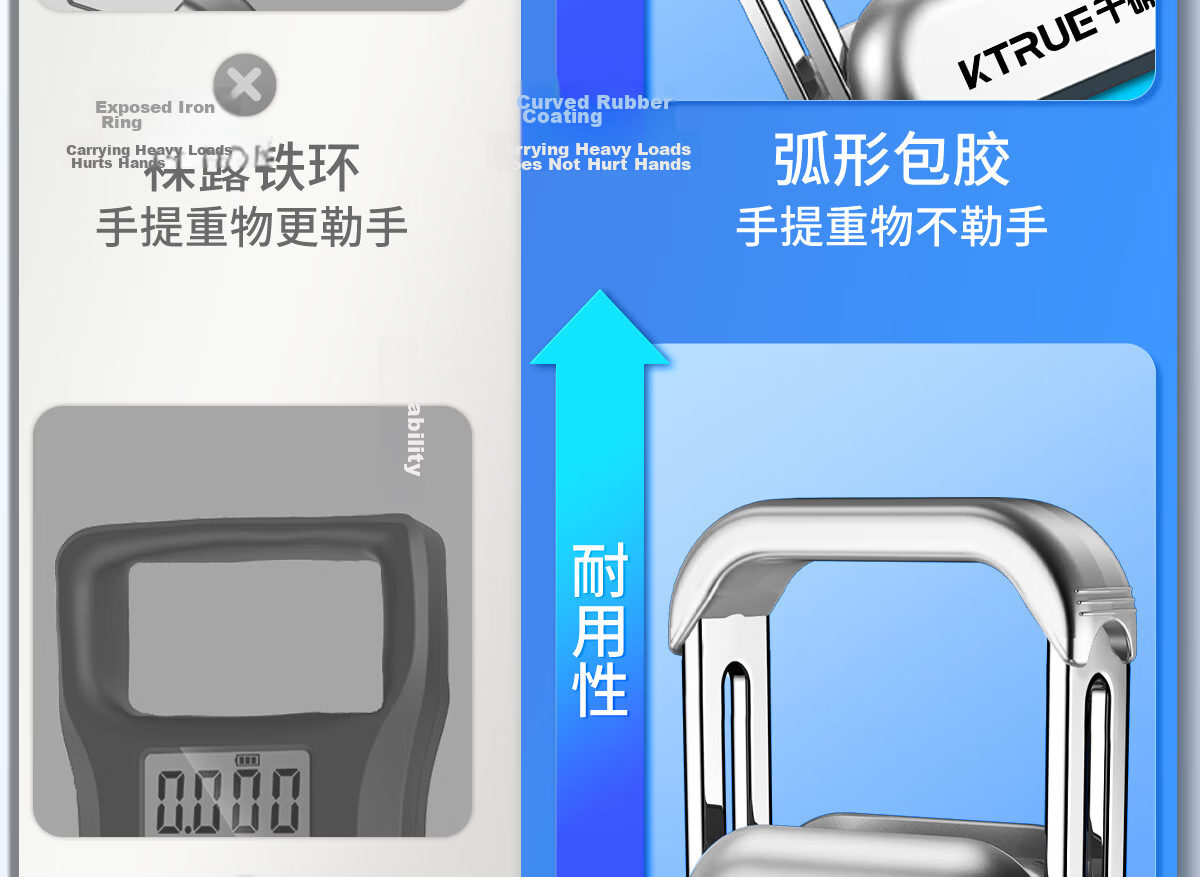 Qianque Portable Electronic Scale 100 Jin Precision Commercial Home Food Weighing Portable Spring Scale Fish Scale Kitchen Rechargeable 8