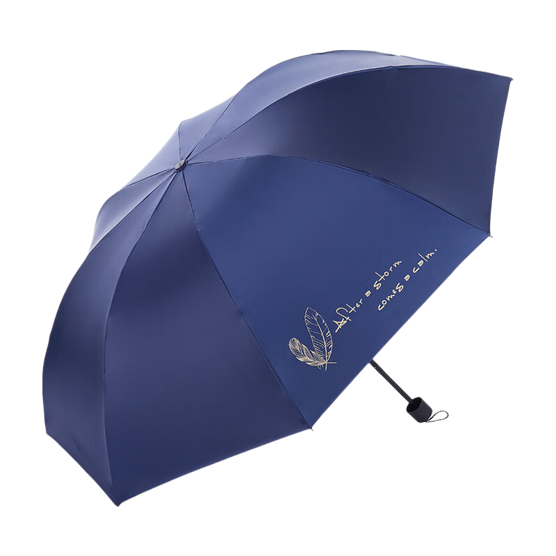 Tiantangshan Double-Person Umbrella, Three-Fold, Extra Large Size, Windproof Black Rubber Sun Protection, Dual-Use for Rain And Shine, Dailan Blue Color