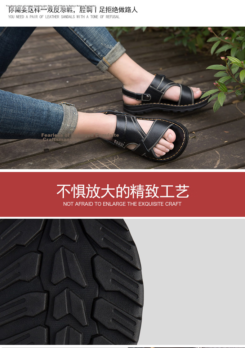 MEXICAN Top-Grain Leather Beach Sandals, Men's Breathable Slip-On Slippers, Casual, Brown, Size 42 10
