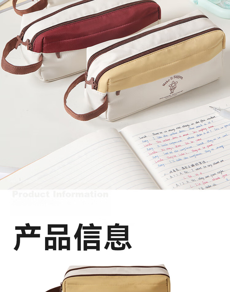JD Jingdong Jingzao Extra Large Capacity Three-Layer Student Pencil Case Double Expansion Multifunctional Stationery Pencil Storage Box Back to School Essential Square Pencil Case Yellow JD5047 11