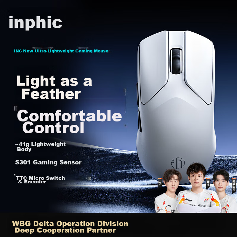 INPHIC IN6V3 Lightweight Wireless Gaming Mouse 41g Wired Esports 25,000 DPI TTC Switch Valorant CS:GO Laptop White