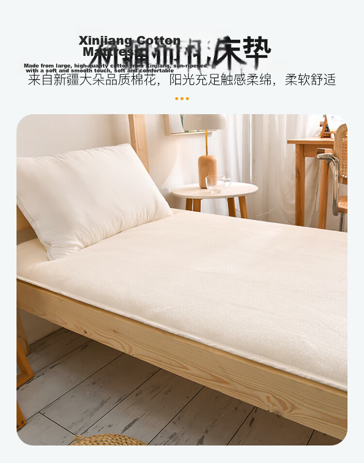 Muji Workshop Student Dormitory 6-Piece 100% Cotton Bedding Set Mint 10