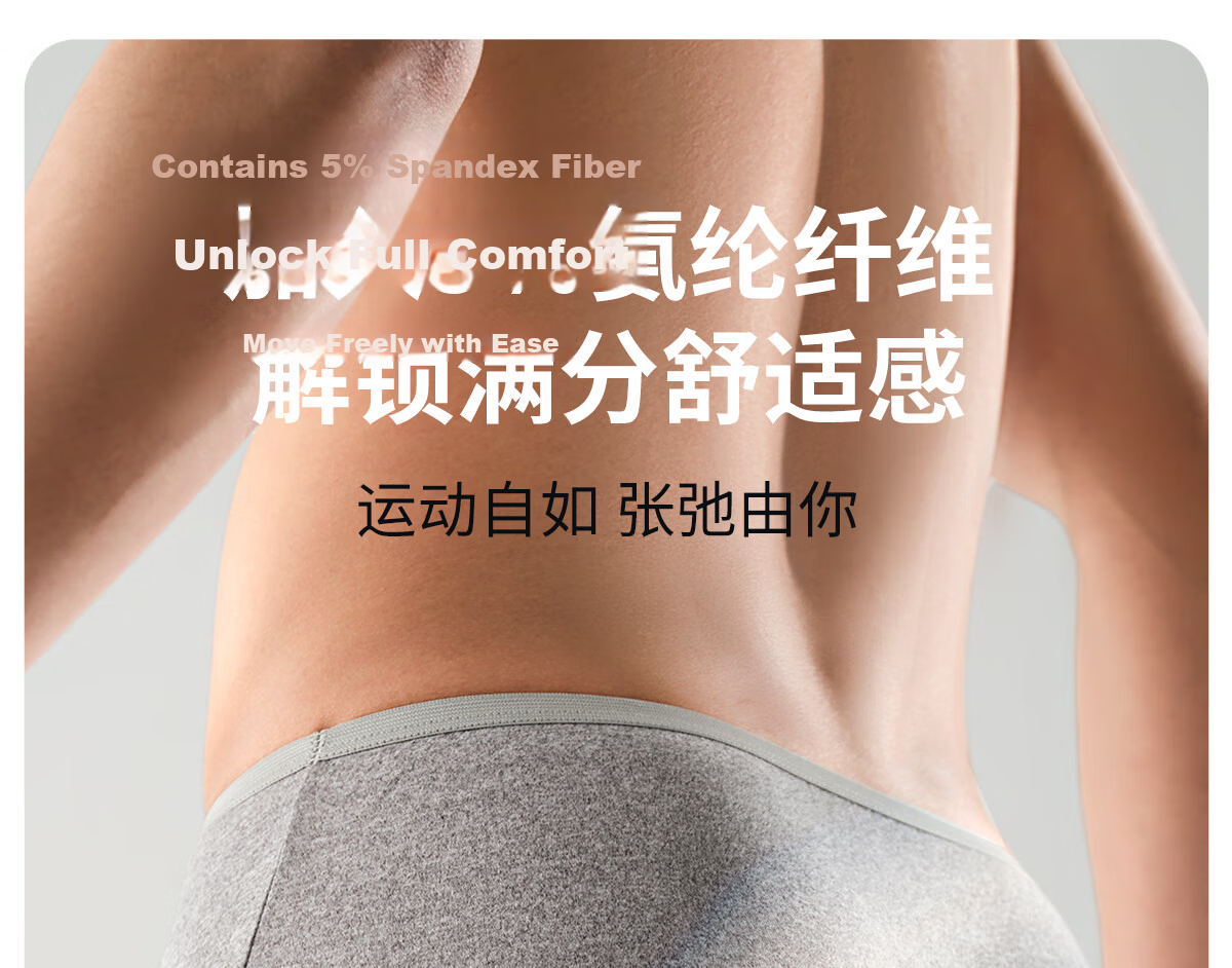 Freego Disposable Men's Boxer Briefs Sterilized Travel Business Large Size Pack of 6 L 5