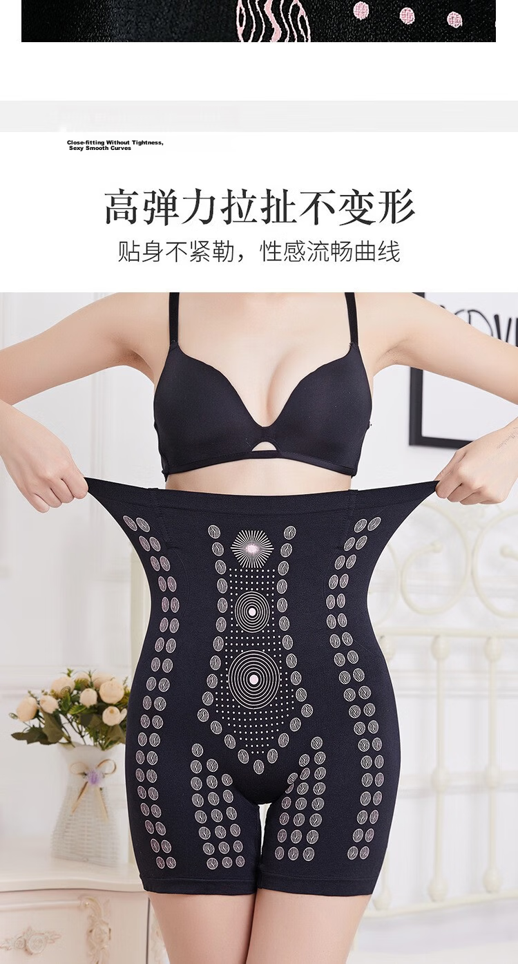 Miaohuo High Waist Shaping Panties Butt Lifting Tummy Control Seamless Postpartum Waist Cincher Body Shaping Underwear for Women 8