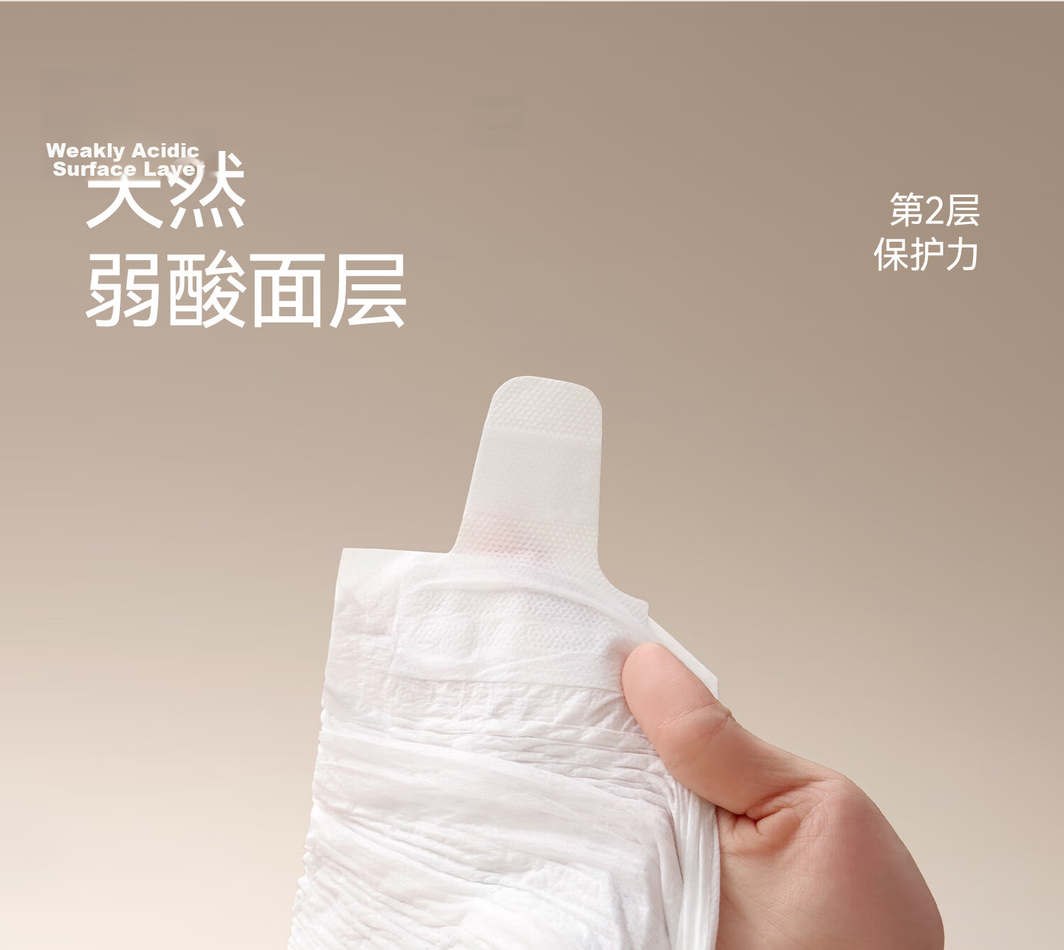 Betis Biomimetic Vernix Skin Care Diaper Trial Pack Breathable Baby Diapers Unisex Size S 4 Pieces 17