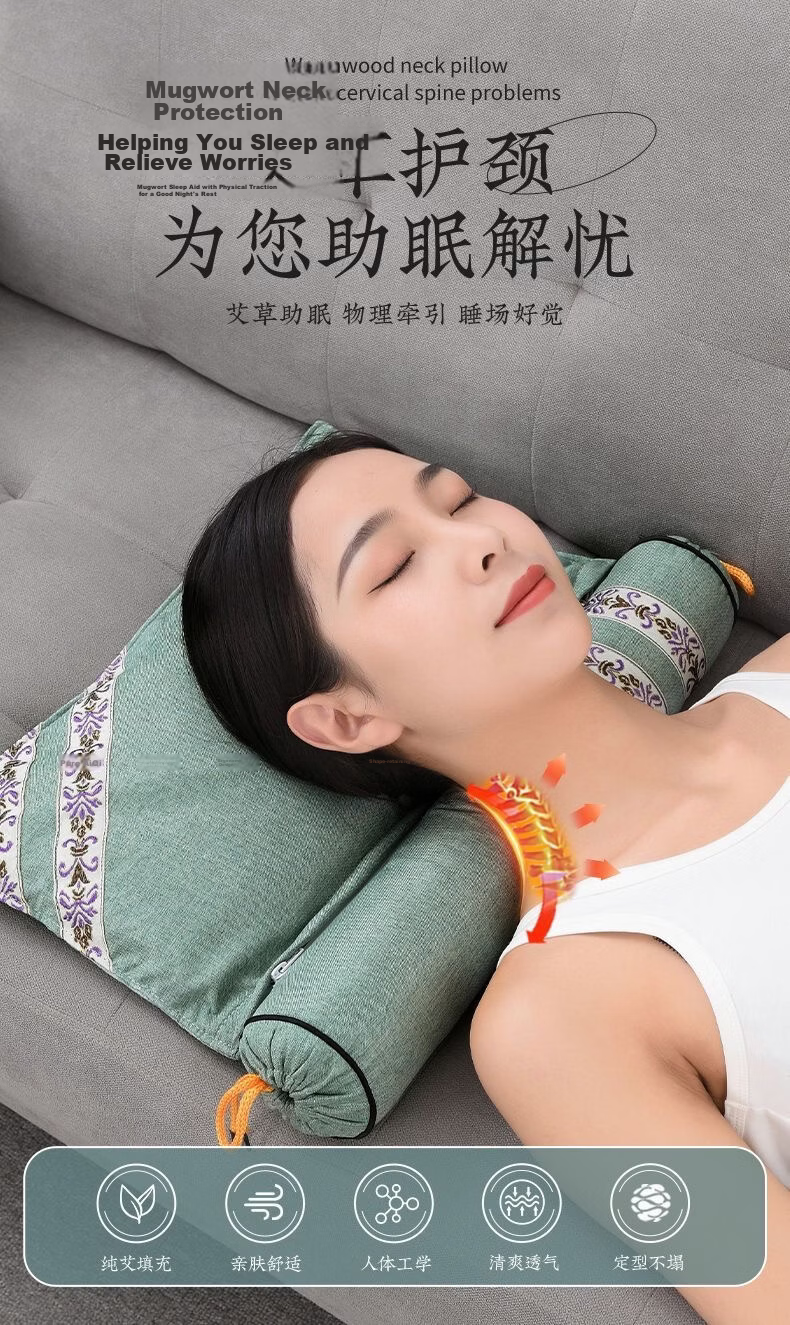 CROWN Artemisia Pillow, Cervical Spine Support Pillow, Deep Sleep, for Women And Men, Removable Pillowcase, Adult Pillow Core, One Pair 1