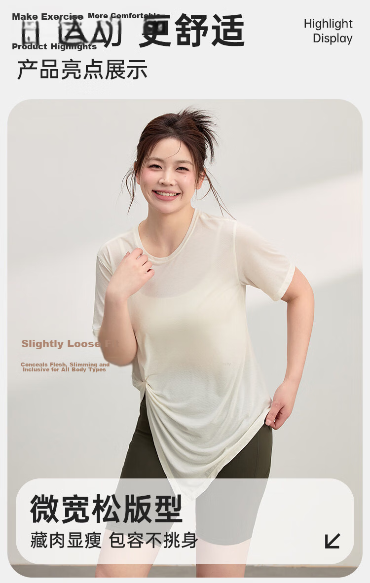 Borui Women's Summer Quick-Dry Sports Pullover T-Shirt Plus Size Yoga Fitness Short Sleeve Top 6
