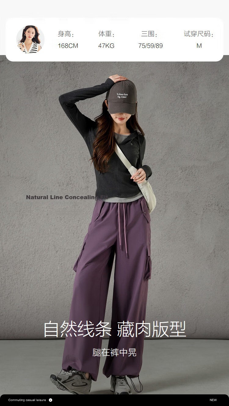 Demana Anti-Mite Antibacterial Spring Workwear Lightweight Elastic High-Waist Loose Slimming Casual Pants for Women Premium Feel 9