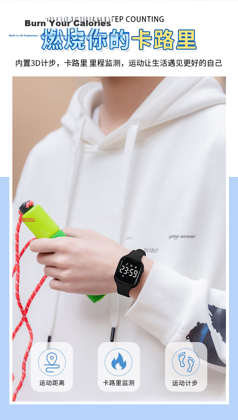 Koshi Student Sports Watch Waterproof Silent Vibration Alarm Clock Electronic Watch for Swimming Middle School Primary School Youth Children 4