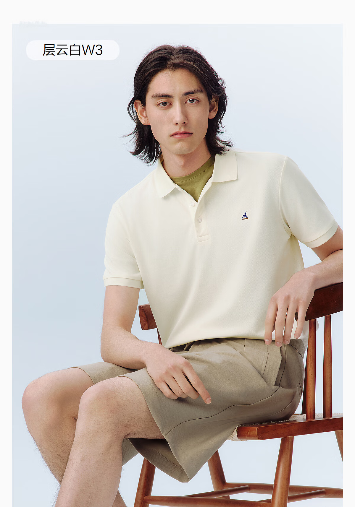 Hongdou Sailing Ice Cream Men's Moisture-Wicking Quick-Dry Sailing Embroidered Cool Short Sleeve Polo Shirt 16