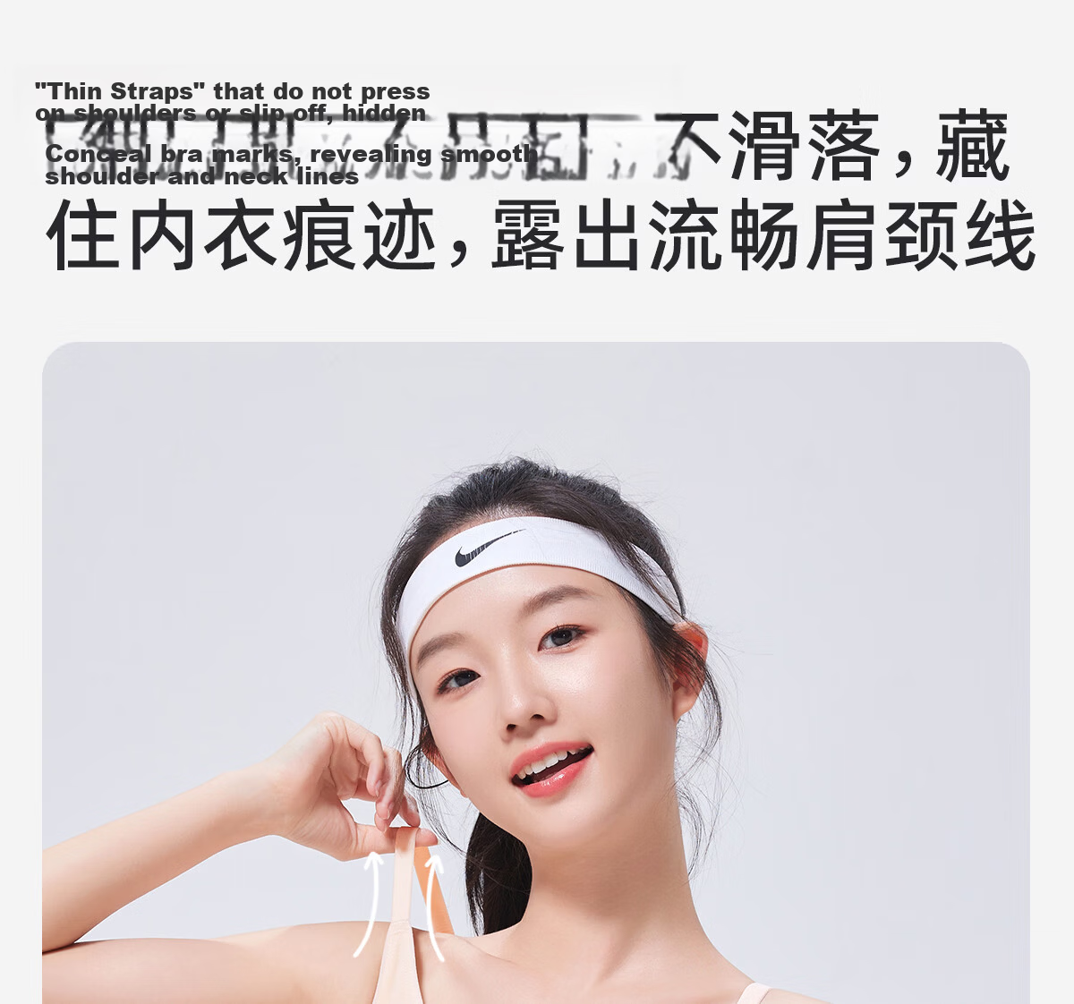 Meishianxuan High School Student Girls' Sports Anti-Shock Vest Underwear for Ages 12-18 Self-Operated 8