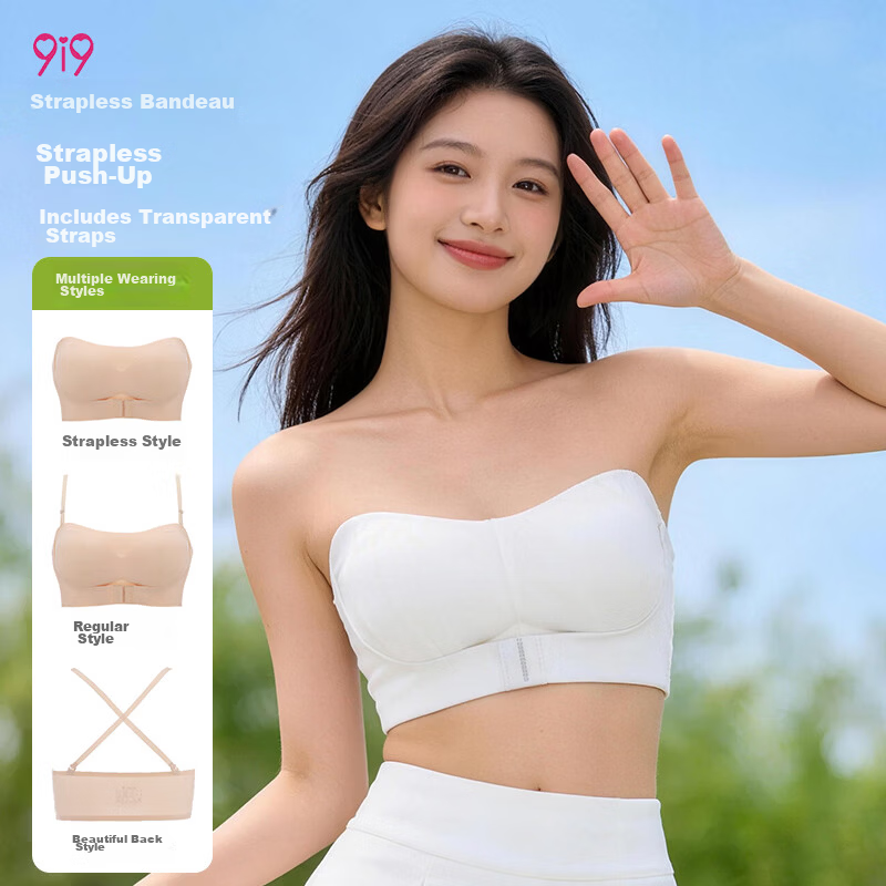 9i9 Strapless Glass Dream Strapless Push-Up Anti-Slip Convertible Seamless Side-Expansion Bra White MS148