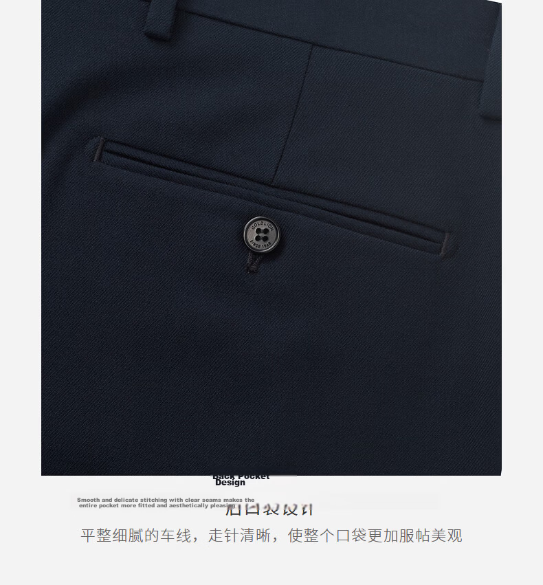 Goldlion Thermal Autumn Winter Warm Slim Fit Business Formal Trousers Men's Dark Blue 34 17