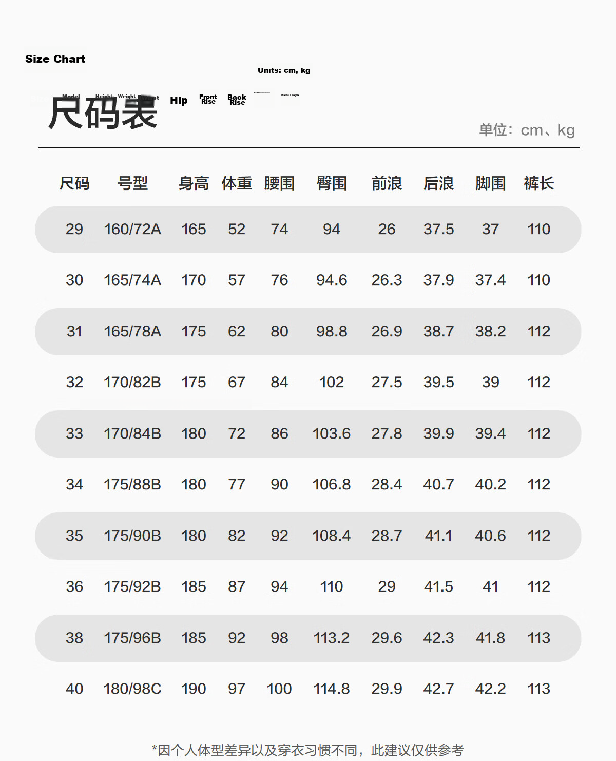 Hodo Non-Iron Draped Men's Casual Comfortable Stretch Trousers Easy Care Father's Day Gift 12