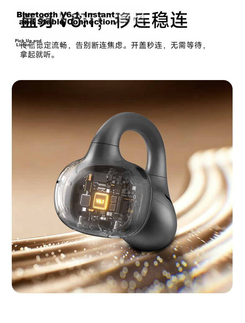 EDIFIER 2026 New LolliClip SE Feather Clip Bluetooth Earphones Open-Style Translation Earphones Dolby Sound Compatible with Apple Huawei Xiaomi Phantom Black 20