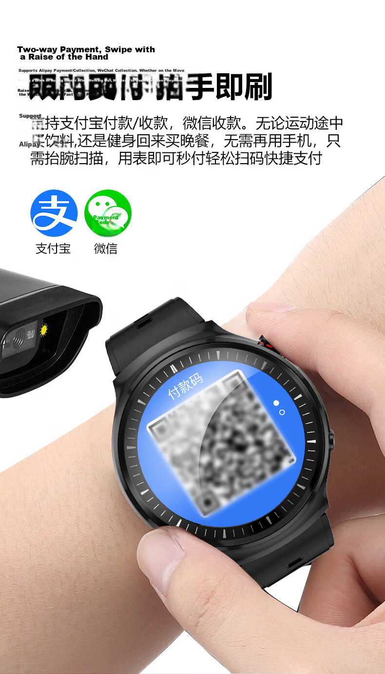 EG Smartwatch AI Voice Blood Pressure Oxygen Heart Rate Dynamic Monitoring Sports Bracelet Waterproof [Class II Medical Certification] 12