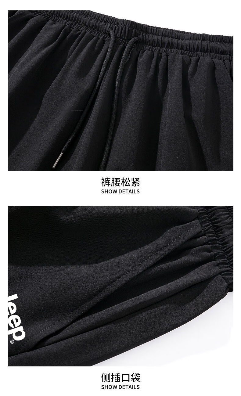 JEEP SPIRIT Men's Summer New Lightweight Ice Feel Loose Breathable Straight Cut Casual Sports Mid-Length Shorts 28