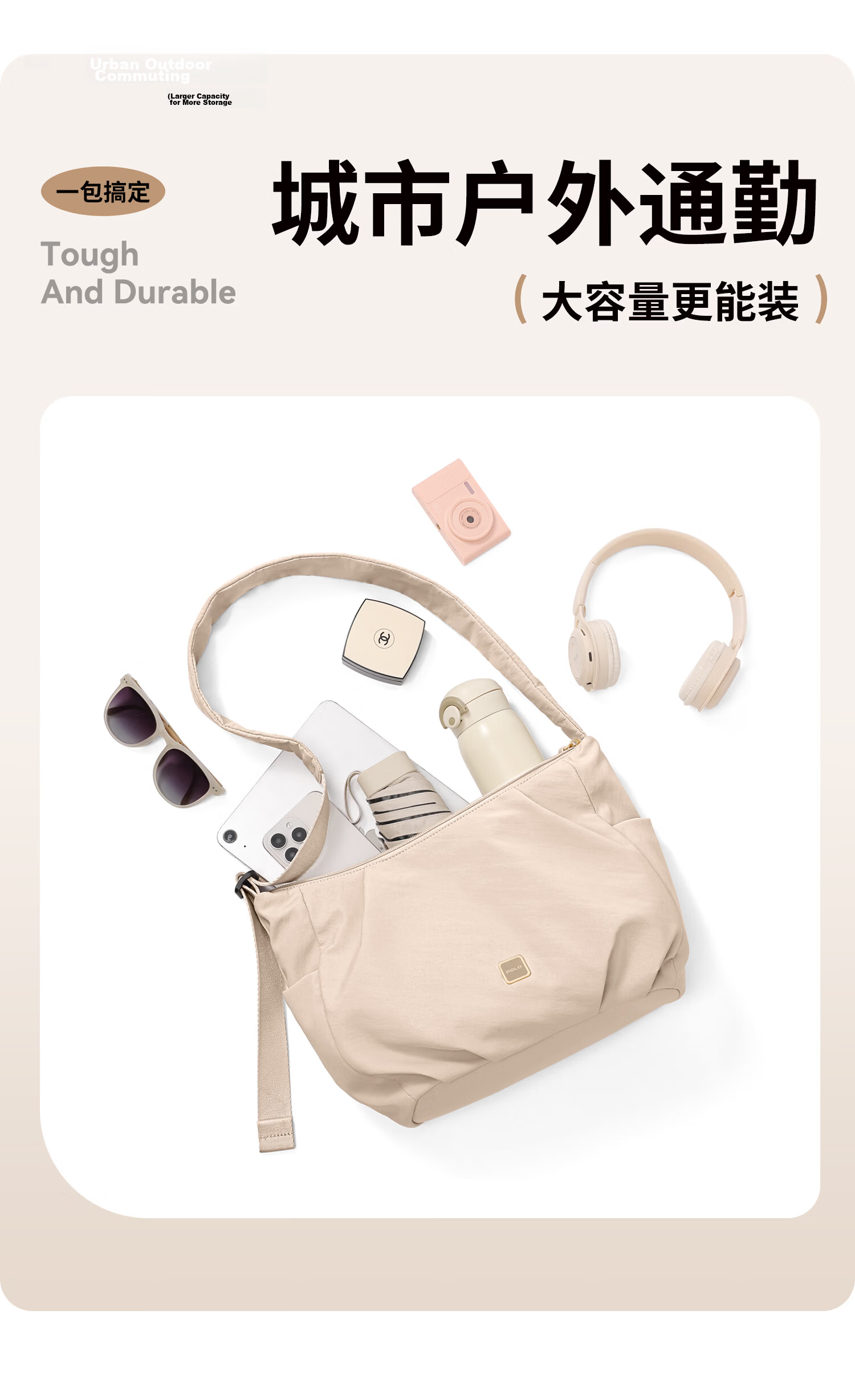 POLO Women's Large Capacity Shoulder Bag Crossbody Bag 10.9-inch iPad Bag Multi-compartment Phone Bag Sports Crossbody Bag 9