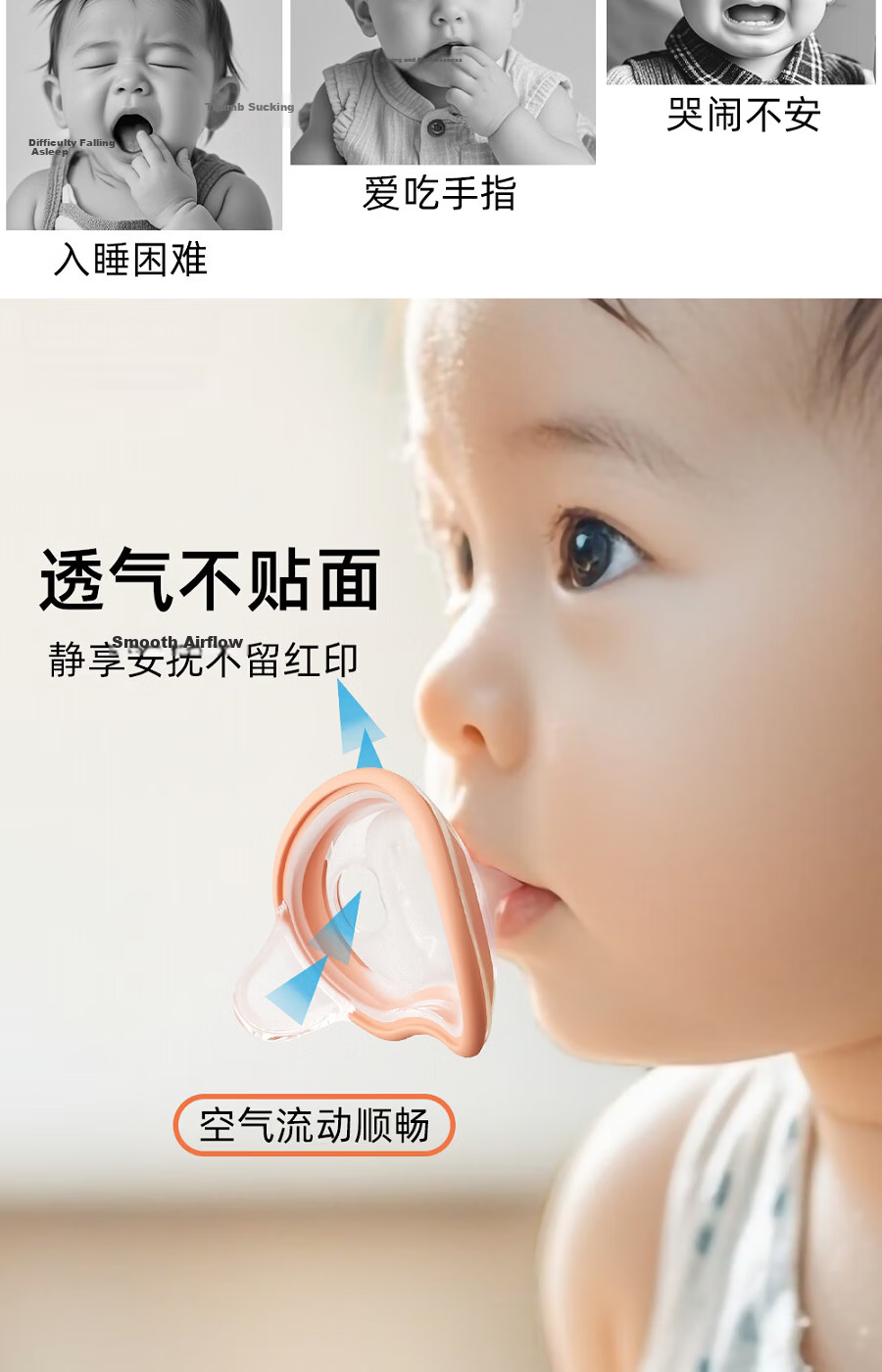 BUBBLE BEAR Soothing Pacifier Anti-Colic Baby Teether for 6 Months to 1 Year Old Sleep Aid 2