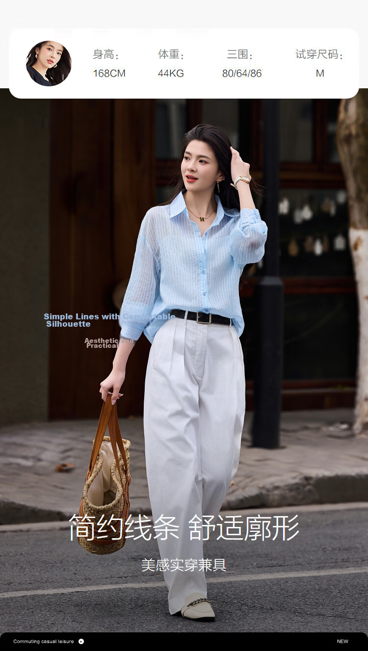 Demana Lazy Daily Spring Simple Style Lapel Striped Loose Slimming Concealing Petite Shirt for Women High-End Feel 15