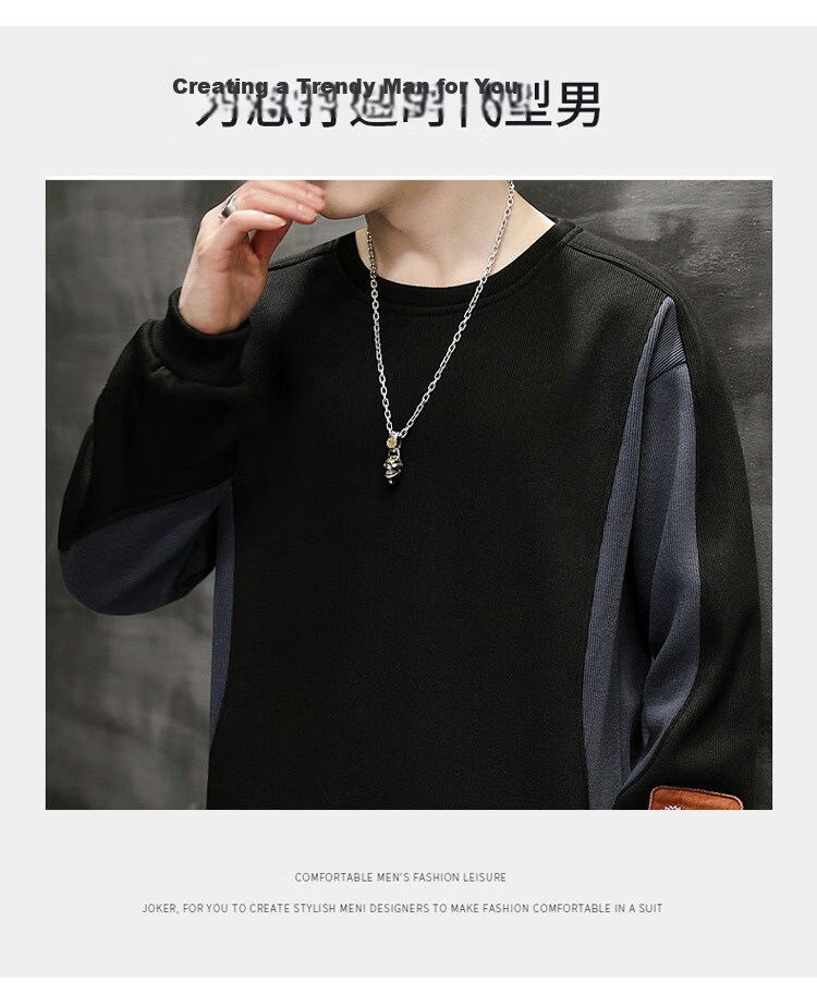 PLAYBOY Men's Crew Neck Sweatshirt Autumn Long Sleeve Loose Casual T-Shirt Black 2XL 5