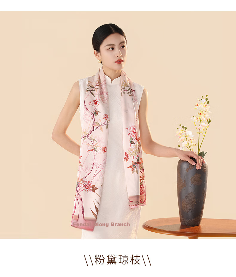 Hangsilu Silk Scarf for Women, Mulberry Silk Chinese Style Plain Satin Wrap, Birthday Gift for Mother Or Elders, High-End Present for Holidays 6