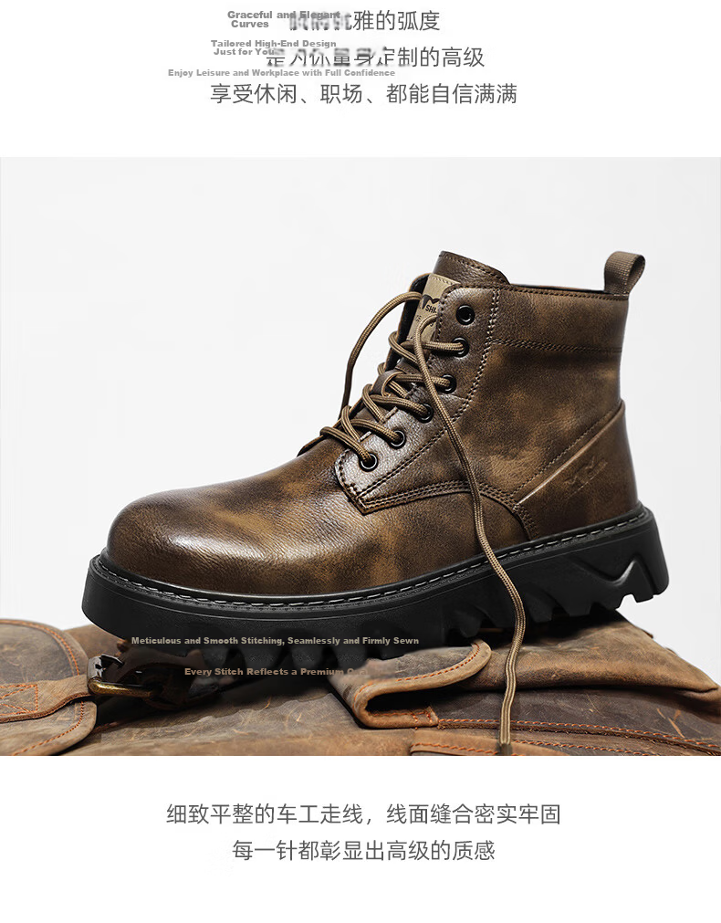 G.N.Shi Jia Men's Autumn Winter New Retro British Style Martin Boots Trendy Versatile Men's Work Boots Outdoor Motorcycle Leather Boots 18