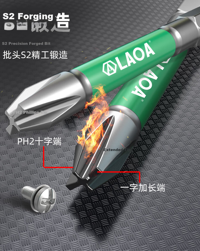 LAOA High Hardness Strong Magnetic Phillips Screwdriver Bits PH2*65mm 5-Pack LA617002 10