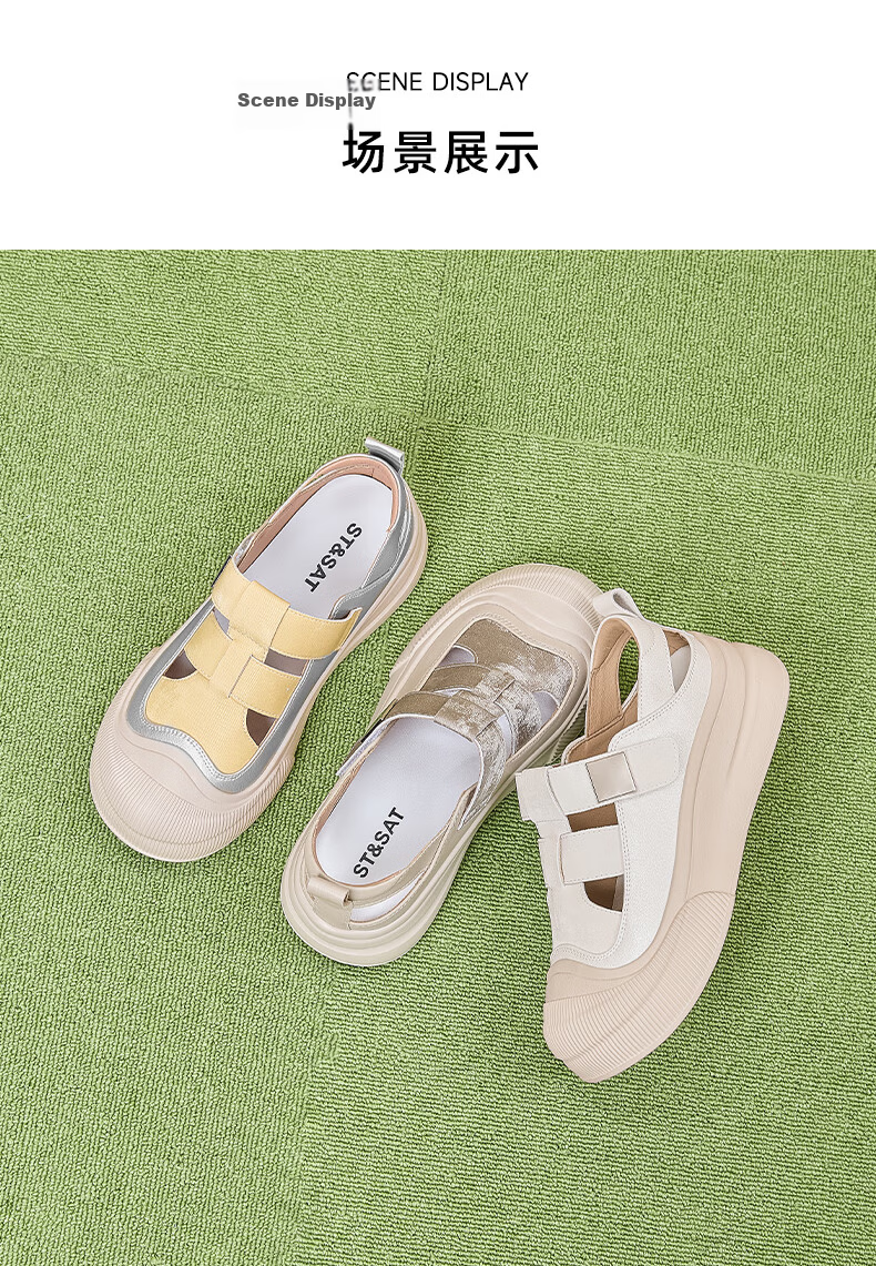 Saturday Casual Women's Sandals 2026 New Summer Thick Sole Height Increasing Lightweight Breathable Sports Sandals for Skirts 15