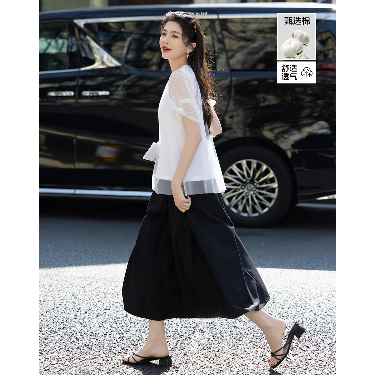 Demana [Veiled Aesthetics] Summer Lady Two-in-One Skin-Friendly Cotton-Spandex Mesh Loose Slimming T-Shirt Women Premium