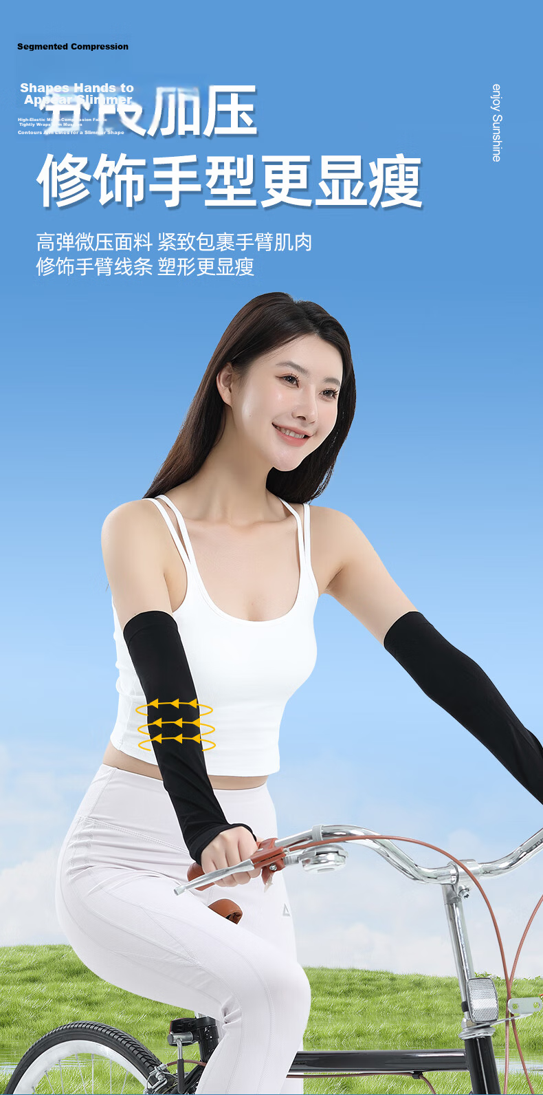 Peak Ice Silk UV Protection Arm Sleeves Unisex Cycling Sun Protection Fingerless Black 5