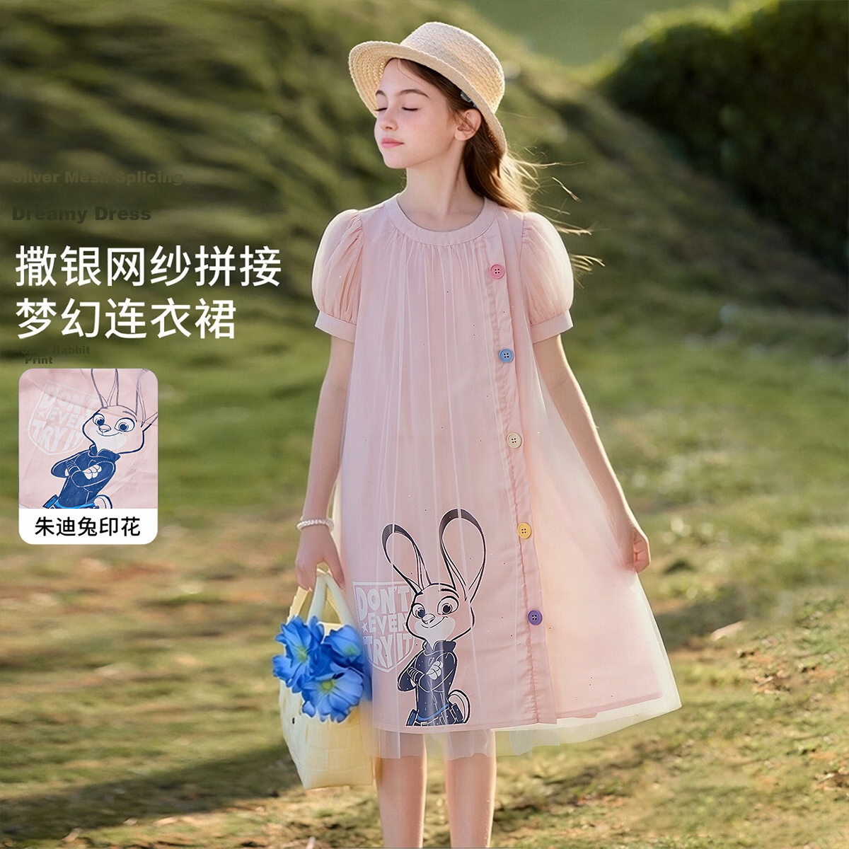 Disney Girls Summer Dress 2026 New Stylish Princess Dress Children's Baby Summer Clothing