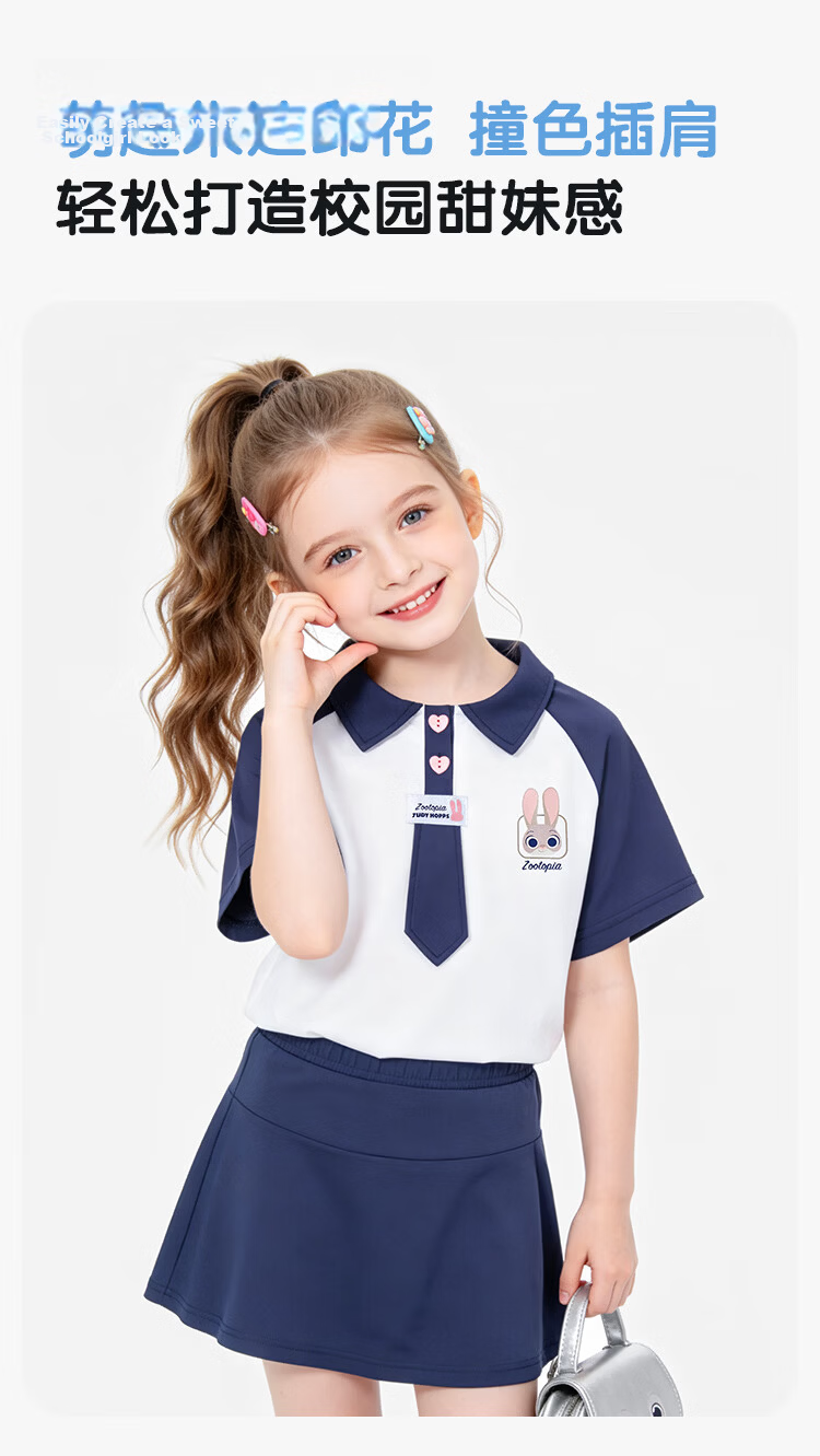 Disney Girls Cooling Polo T-Shirt Summer Color-Block Raglan Short Sleeve Judy Tie Top Navy Blue 160 3