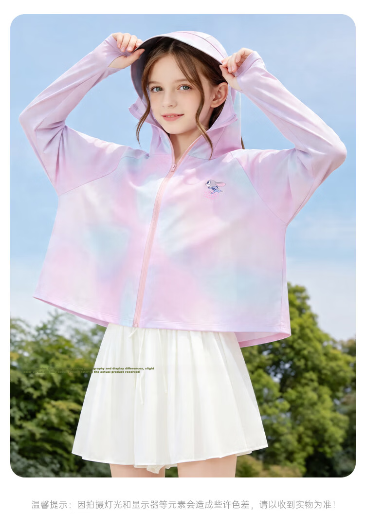 Disney Kids UPF50+ Ice Silk Cooling Tie-Dye Sun Protection Jacket Summer 2026 Girls Breathable Hooded Coat Pink Size 160 17