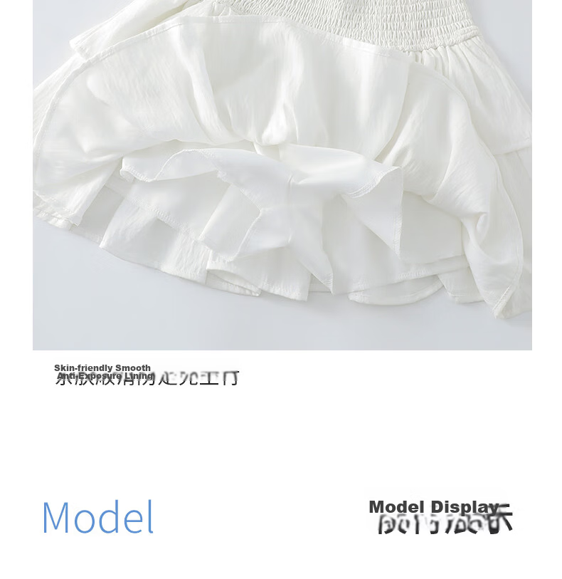 Langsha Ballet Short Skirt Women's Summer New Elastic Waist A-Line Pleated Lace Ruffled Puff Skirt Fashion Sweet Style 11