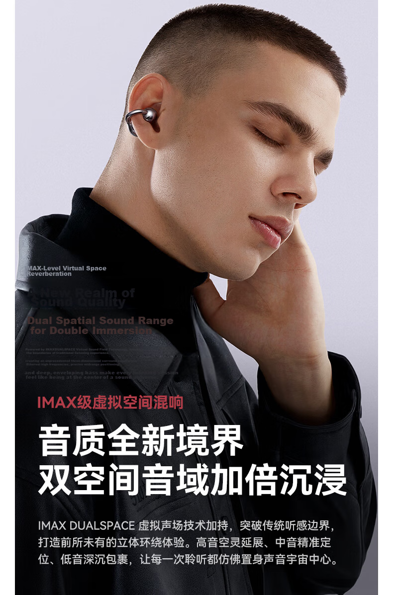 Jinyun [2026 Latest Model | Berlin Sound] Bluetooth Ear Clip Semi-In-Ear Dual Earphones 2-in-1 Ultra-Long Battery Life Comfortable for Long Wear AI Translation A30 17