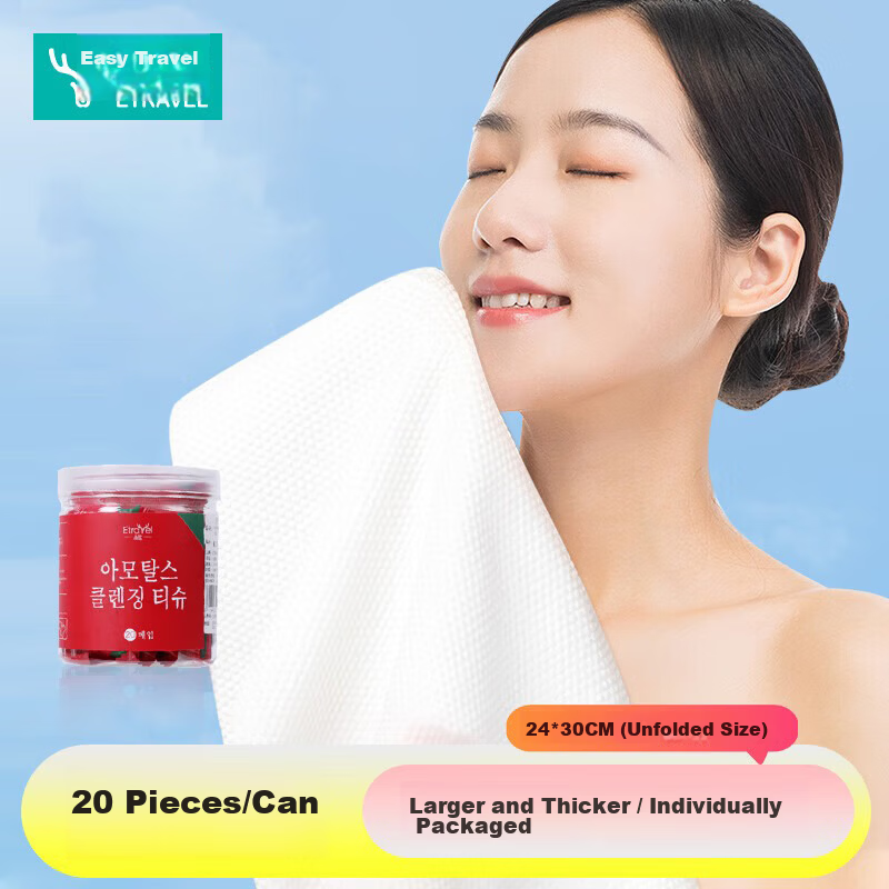 Etravel Disposable Compressed Towel Thickened Large Portable Facial Cleansing Candy Towels 1 Canister 20 Pieces
