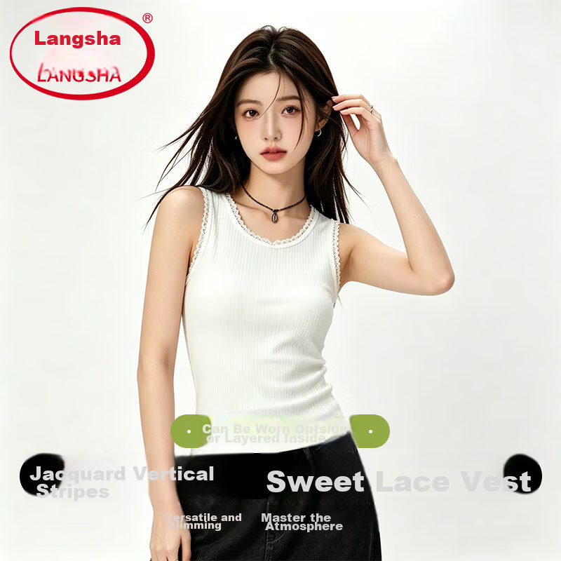 Langsha Women's Summer Soft Cotton Lace Vest Jacquard Vertical Stripe Breathable Slim Fit Base Shirt