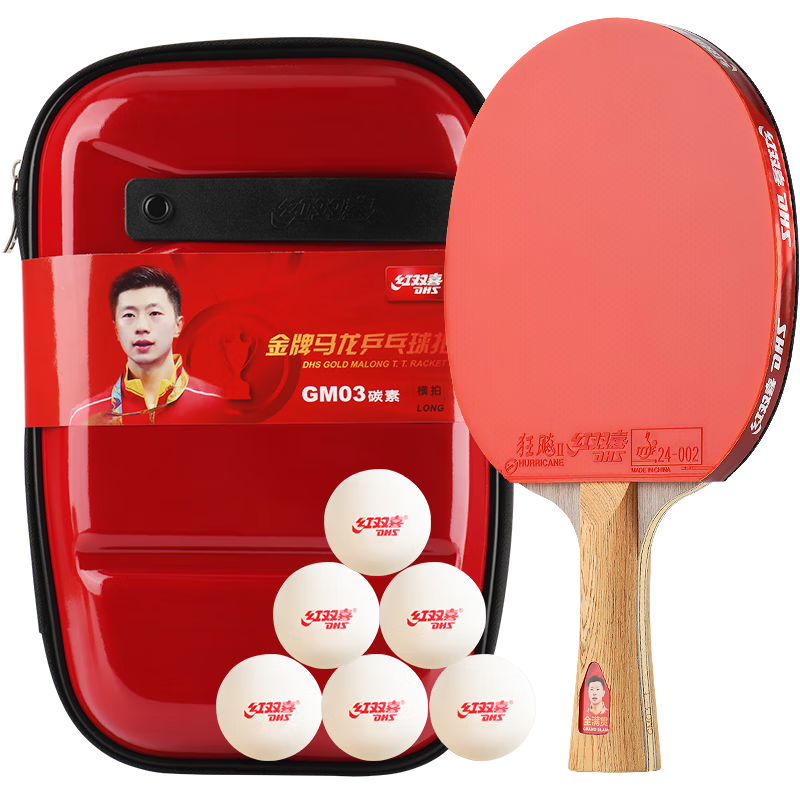 DHS Gold Medal Ma Long 03 Table Tennis Racket Training Competition Professional Star Table Tennis Paddle (Shakehand)